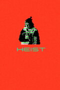HEIST
