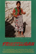 Frihetsligan