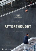 Afterthought