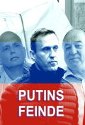 PBS NewsHour: Inside Putin's Russia