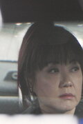 K-Number