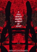 A Cold Beauty Painted Without My Heart