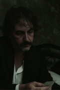 La Miseria