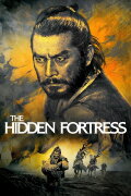 The Hidden Fortress