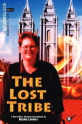 The Lost Tribe
