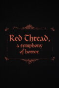 red thread. / new jerusalem.