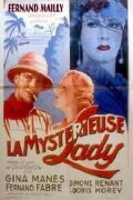 La Mystérieuse Lady