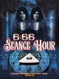 Seance