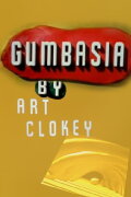 Gumbasia