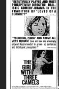 The Girl with Three Camels