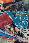 Project A-Ko Versus Battle 2: Blue Side