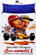 The Two of the F. 1 at the Craziest, Craziest Race in the World