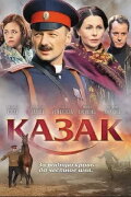 Cossack