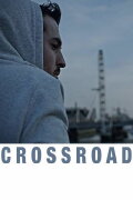 CrossRoad