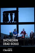 Shchedrin - Dead Souls