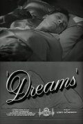 Dreams