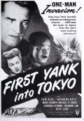 First Yank into Tokyo