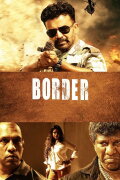 Border