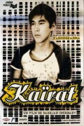 Kairat