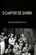 O Cantor de Samba