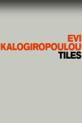 Tiles