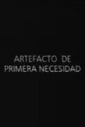 Artefacto de primera necesidad