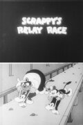 Scrappy's Relay Race