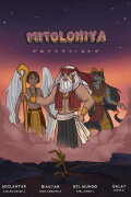 Mitolohiya