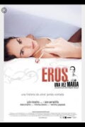 Eros una vez María