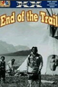 Project XX: End of the Trail