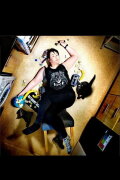 Bethany Black: Unwinnable