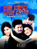 Ang Erpat Kong Astig