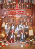2019 LOVELYZ Concert 