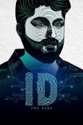 ID : The Fake
