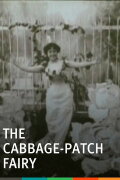 The Cabbage-Patch Fairy