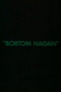 Bortom hagan