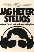 My Name Is Stelios