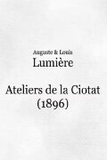 Ateliers de La Ciotat