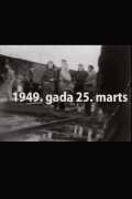 The Distant Land of Siberia. Why March 25, 1949?