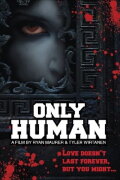 Only Human