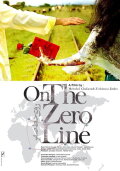 On the Zero Line