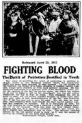 Fighting Blood
