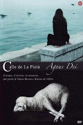 Agnus Dei