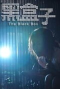 The Black Box