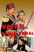 Homeland and Namık Kemal