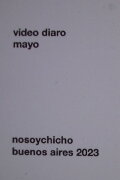 video diario