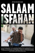 Salaam Isfahan