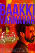 Baakki Vannavar