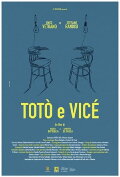 Toto and Vice