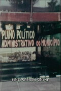 Plano Político Administrativo do Município